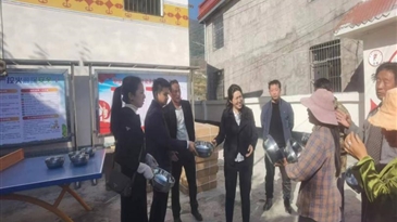 情系群众送温暖 点亮“美丽乡村”凉山工投在行动