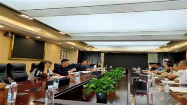 驻州工投公司纪检监察组 开展集中学习促进工作落实