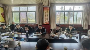 凉山工投集团深入开展一季度综合安全大检查