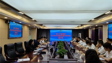强化合规管理 建设法治企业