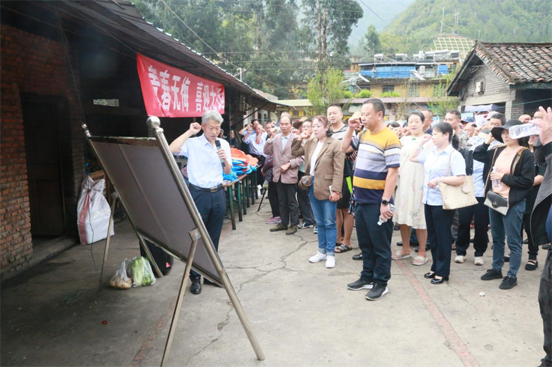 益门2