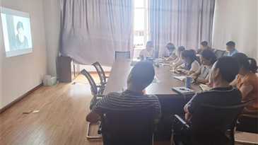 解读宏观经济政策，探究未来发展趋势 —记凉山工投集团公司视频培训会