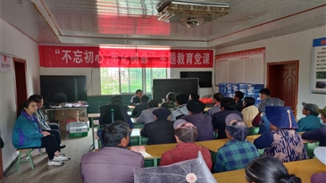 关注脱贫攻坚的点滴——凉山工投集团在联合村开展环境卫生、护林防火、防汛避险知识宣传