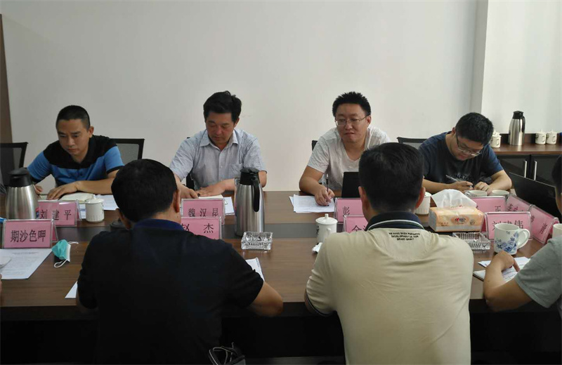 州应急管理局、攀西煤监局领导一行到州工投集团督导安全生产工作