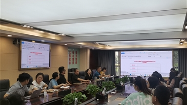凉山工投集团召开“一体化”办公平台模块功能演示会