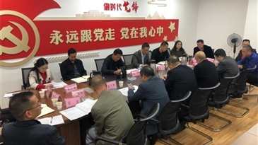 州工投集团公司与攀西地质队 签署战略合作协议