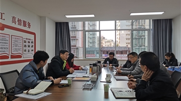 加强治理结构建设 促进治理能力提升 ——州国资委吴喆科长一行至集团公司检查指导董事会建设工作
