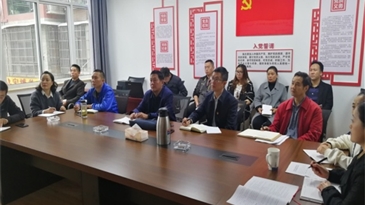 州工投集团组织观看学习民法典公开课