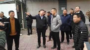凉山州国有工业投资集团有限责任公司与冕宁县县委、县政府就泸沽镇国资存量土地综合开发利用项目进行现场调研