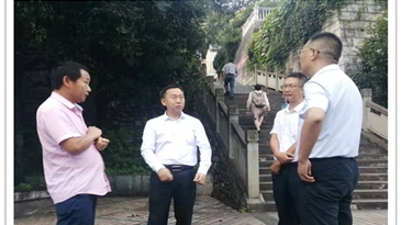 州国资委主任张剑、凉山工投集团党委书记、董事长袁欣、总经理杨云一行到益门煤矿开展安全环保防汛督导检查