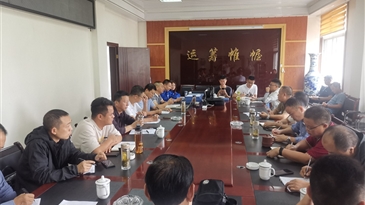 州应急管理局、国资委、发改委、煤监局、自然资源局、公安局工作专班到益门煤矿开展复产安全生产专项督导