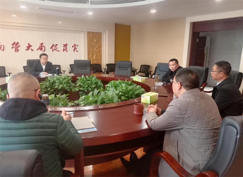 抓落实、促发展—凉山工投集团公司与金阳县政府召开项目合作专题会议
