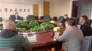 抓落实、促发展—凉山工投集团公司与金阳县政府召开项目合作专题会议