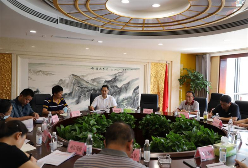 工投集团公司召开三项制度