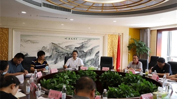 工投集团公司召开三项制度、契约化任期制 改革暨干部人事档案专审工作专题推进会