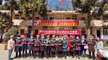 美丽乡村由我建设 幸福家园由我守护 ——凉山工投集团开展“树新风 美环境 助力美丽乡村建设”结对共建活动