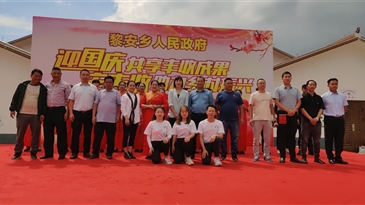 送戏下乡进万家 文化惠民暖人心