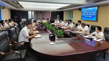 凉山工投集团深入学习贯彻落实习近平总书记、李强总理对宁夏银川特大燃气爆炸事故重要指示批示精神和全国全省有关会议精神