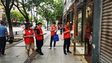 常态化开展志愿服务 助力创建全国文明城市