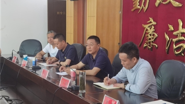 凉山工投集团公司与冕宁县召开政企合作座谈会