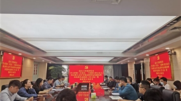 凉山工投全力推动治理高价彩礼问题深化移风易俗