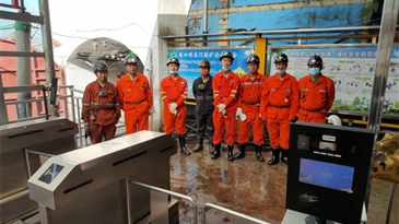 聚力抓落实，护航二十大——凉山工投集团开展二十大期间安全生产督导检查