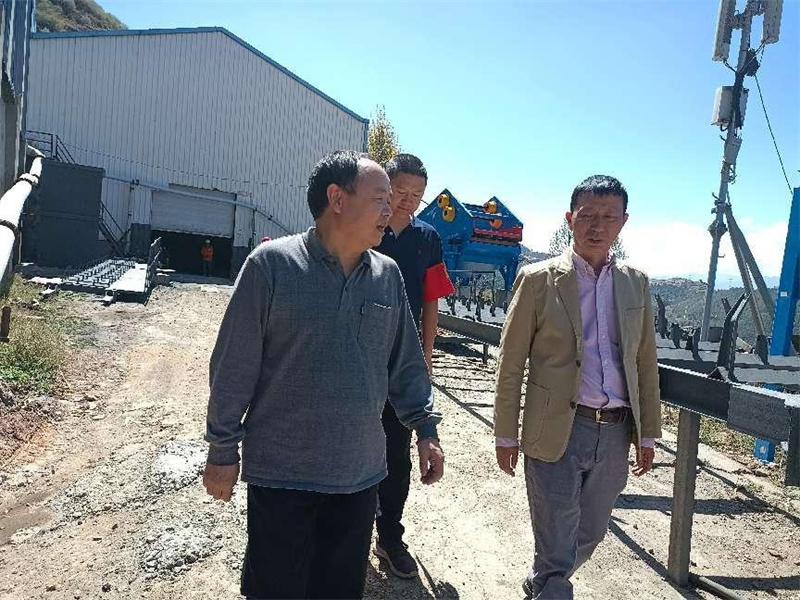 凉山工投集团副总经理刘建伟赴锦宁矿业开展安全环保督导检查