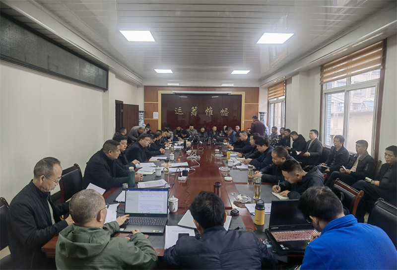 凉山工投集团开展全国“两会”期间驻矿蹲点督导煤矿安全生产工作