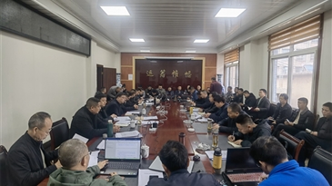 凉山工投集团开展全国“两会”期间驻矿蹲点督导煤矿安全生产工作