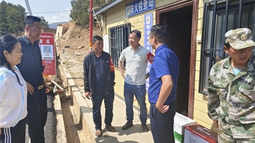 调研督导助发展 关怀备至促提升——凉山工投集团持续开展乡村振兴帮扶工作