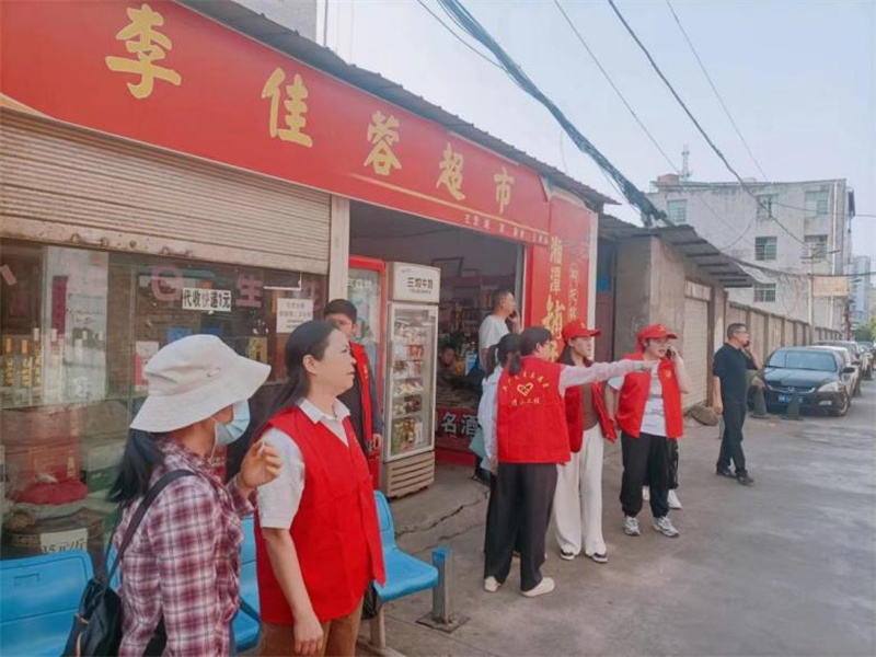 凉山州国有工业投资发展集团有限责任公司