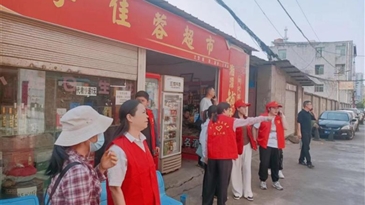 凉山州国有工业投资发展集团有限责任公司 “三项举措”全力配合西昌市创建文明城市