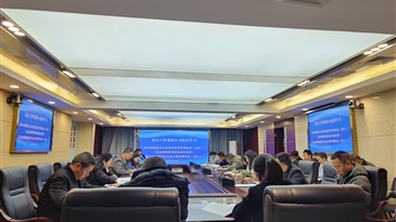 深化法治国企建设，开展合规经营管理办法学习