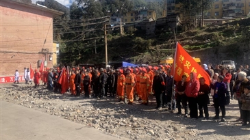 践行“人人讲安全 个个会应急”——凉山工投集团开展防震减灾应急演练