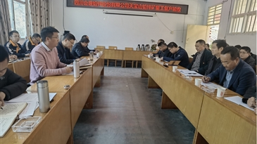 筑牢安全防线、有序复工复产——州工投集团对全资控股矿山企业开展复产验收工作