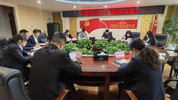 聚焦人才资源 强化人才支撑——州委工业产业人才调研组深入工投集团开展调研
