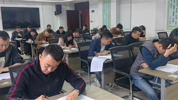 廉考体检—州工投集团组织2025年度第一次 干部任前廉政法规考试