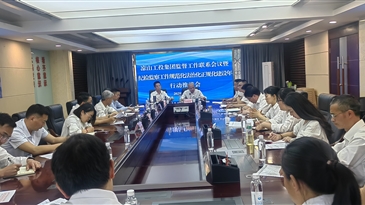 强化协同联动 凝聚监督合力