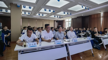 凉山工投集团公司安全生产专题培训会顺利召开