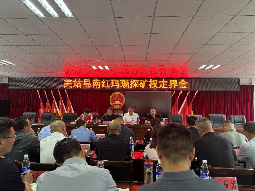 微信图片_20250819083808