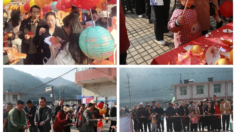 祥马迎春·喜闹元宵——凉山州益门煤业有限责任公司工会开展元宵游园喜乐会